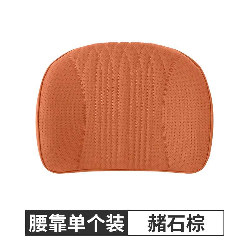 허리 황토색 다크 브라운