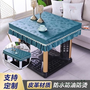 Ƥ������ˮ���ͷ��C��ϴ�������ȡů��늠t���׼Ӻ�����錢����