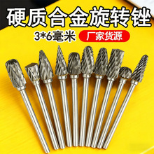 3*6�u�ĥ�^Ӳ�|�Ͻ����D�S�p�۸�����ߵ�����㊵�늄��S�����l