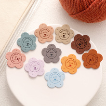 彩色标签handmade花花五孔压花超纤热压皮标帽子童装服装缝纫装饰