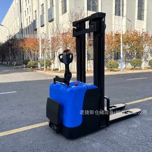 Pallet stacker 3 tons station driving type electro-hydraulic loading and unloading handling stacker
