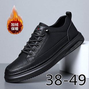 �ӽq��Ь��a4849��Ь����Ьһ�_���̄����eЬ��ƤЬ��Ь�������l