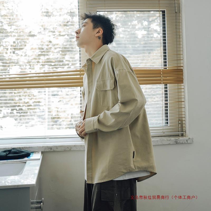 Long sleeve shirt men's spring and autumn fashion brand loose casual workwear solid color Japanese sun protection coat Korean style all-match shirt