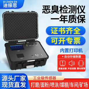 ��yʽ�������w�z�y�x����ʽ�Bֳ�������S�S���⮐ζ���w�z�y�x