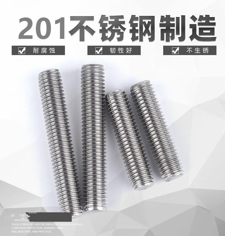 O1CN01!!1744946892_副本