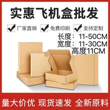 ��Ӳ�󼈺��w�C�Д��a���f���b��������w�C�ЏS��ֱ�NţƤ��E��