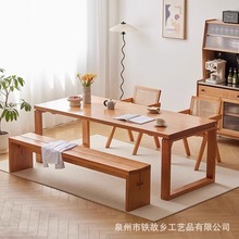 北欧实木莫比恩餐桌 小户型白蜡木餐桌椅组合客厅家用樱桃木桌子