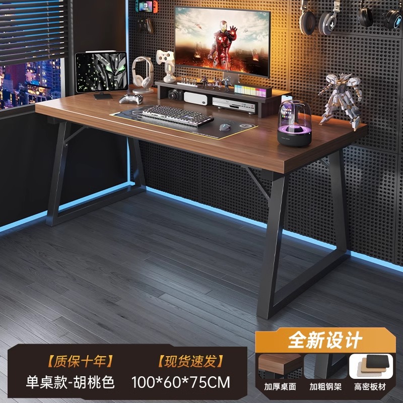 Escritorio de computadora dormitorio de escritorio