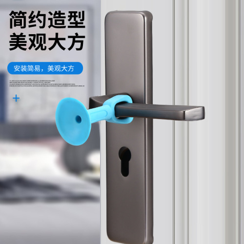 Silicone new door suction punch-free door handle Rubber suction cup door bumper door stop Anti-collision bathroom buffer magnetic bumper