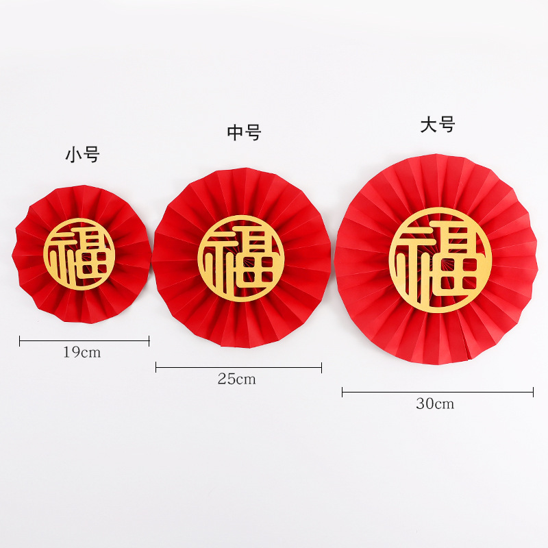 2025 Año Nuevo, Año de la Serpiente, Colgante de linterna Koi, Cubo de bendición, Colgante de flor de Año Nuevo, Accesorios portátiles, Materiales de decoración de floristería