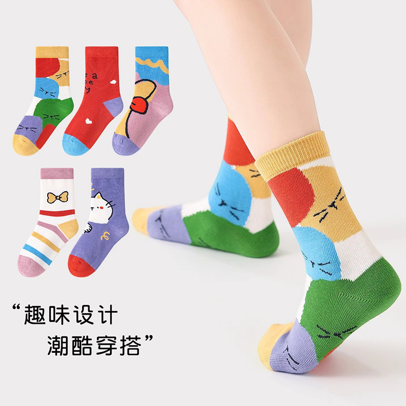 【爆款】儿童袜子春秋季女童袜中筒透气高弹舒适可爱猫咪潮袜跨境|undefined