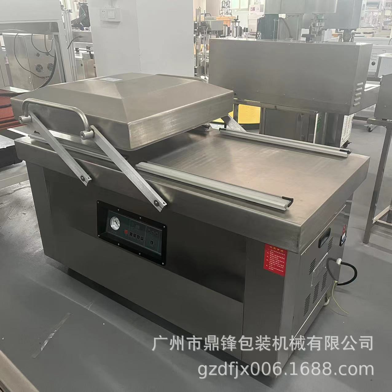 500K双室凹槽真空（充气）包装机大米粮食米砖商用封口机全自动