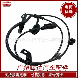 汽车传感器;ABS系统;其他发动系统
