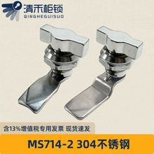 MS714-2�O���i304���P����늙��o耰����i�C���ƙ��T�i�ֱ����i