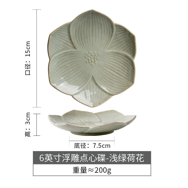 Plato de dim sum de cerámica tosca retro de alto valor Plato de refresco personalizado Plato de sushi de cerámica Olla para exportación transfronteriza