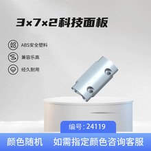 3&times;7&times;2�Ƽ����24119������ľ�����ָ�ƴװ�ƽ�ģ�ͻ�ľ������