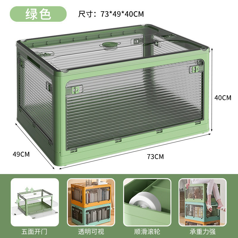 Դͷ����|�鱾������ѧ��������������������۵�����͸�����ɺ�