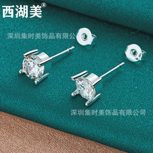 ������ �y� �A��5mm�ʯ��� Ů�Ʒ���