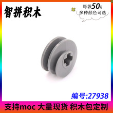 ��50g��MOC 27938 С�����������ǻ�ľ��ɢ��� ���ָ��������ϸ�