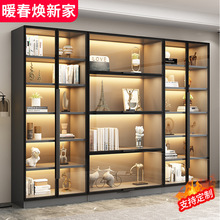 批发书柜防尘书架一体组合整墙 带玻璃门轻奢现代简约客厅展示柜
