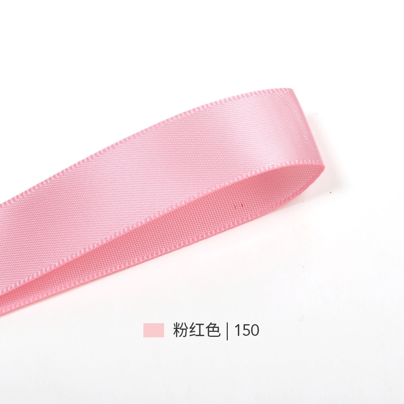 Yao Ming, venta al por mayor, correas para cajas de pasteles, cinta decorativa para hornear flores de 1,6 CM, cinta decorativa para embalaje de regalo