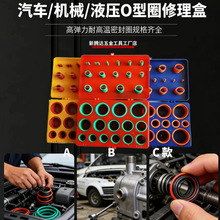 386PC���z������ ���z����Ȧ������ ���zȦ��©�M�� �S��ֱ�l