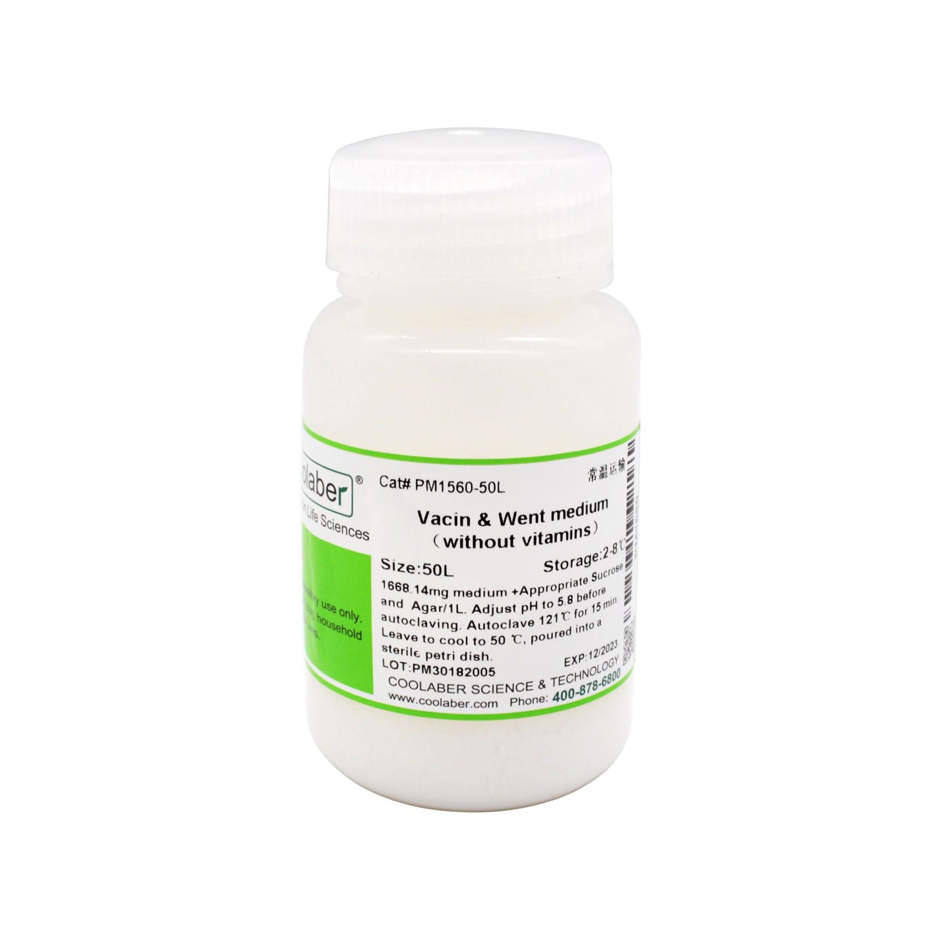 VW培养基基盐 / Vacin & Went培养基基盐（不含维生素）