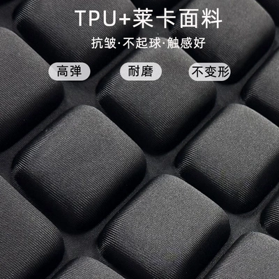 Shock-Absorbing Seat Cushion Cover, Heat-Insulating and: Motorcycle cushion