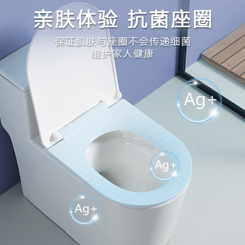 脲醛马桶盖加厚家用通用V型U型O型厕所板盖子缓降坐便盖|undefined