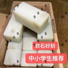 ʯʯ׭̷ӡʯϳѧϰѧϰʯ׿ʯ