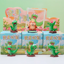 ��������ƻ�ä���ְ쿨ͨ�ɰ����깫����ż�ڼ��ͺ��Ӷ�ͯ������