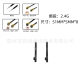 4GWIFI Dual Band Built-in FPC High Gain Security Router Smart Home Antenna