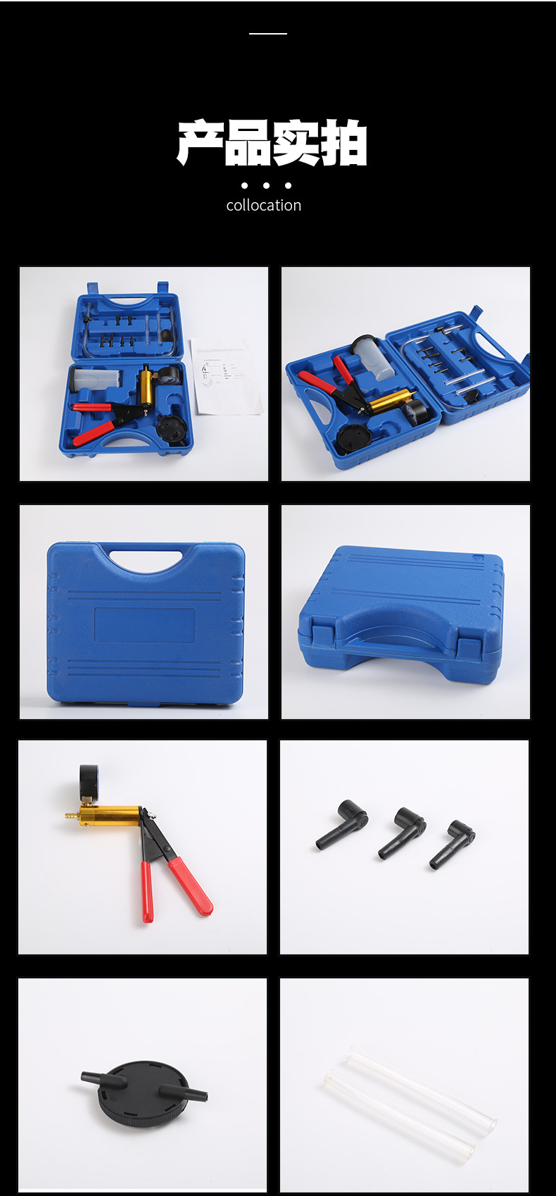Manufacturer Supplies Manual Vacuum Pump, Auto Repair Set Combination Tool, Manual Powerful Brake Oil Replacement Machine Tool