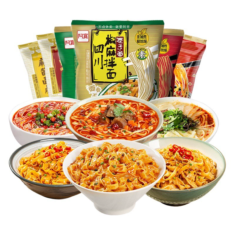 Акуань Аллея Лапша Ланьчжоу Говядина Ламианская Лапша Чунцин Удобная Лапша Нежареная Вся Коробка В Мешках Лапши Быстрого Приготовления Оптом