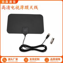 �羳HDTV�����ҕ�쾀 ���R�d4K�ҕ�쾀 ATSC�҃������쾀����