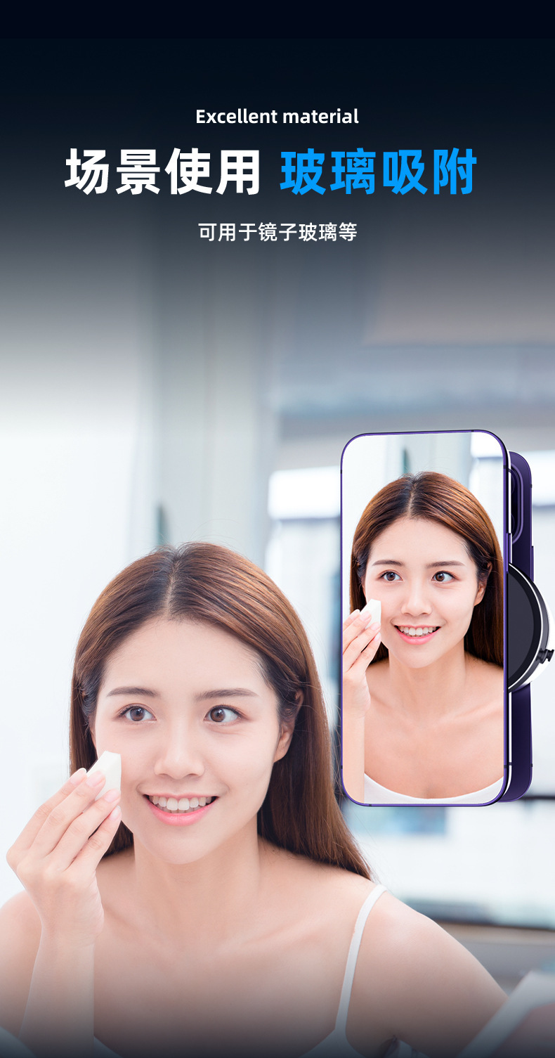 X8Q Mobile Phone Holder with Vacuum Suction, Double-Sided Magnetic Suction Cup, Car Mount, Dashboard Clamp, Electric Clamp