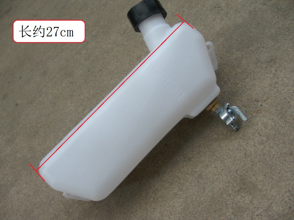 二冲程汽油机弥雾机油IE40FP型背负式喷雾喷粉机油壶18型打药机