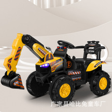 ͯھC܇늄C˳̖bع܇늄