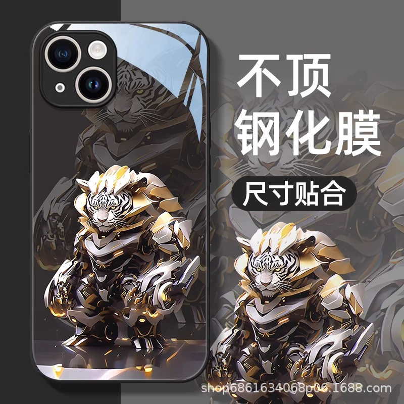 Apple, iPhone 16, phone case, painted protective case, 17promax, iphone, 14plus
