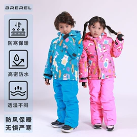 潜水服;滑雪服;滑雪手套