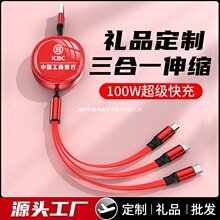 �W������һ��������logo���๦��һ������늾���˾�V��������