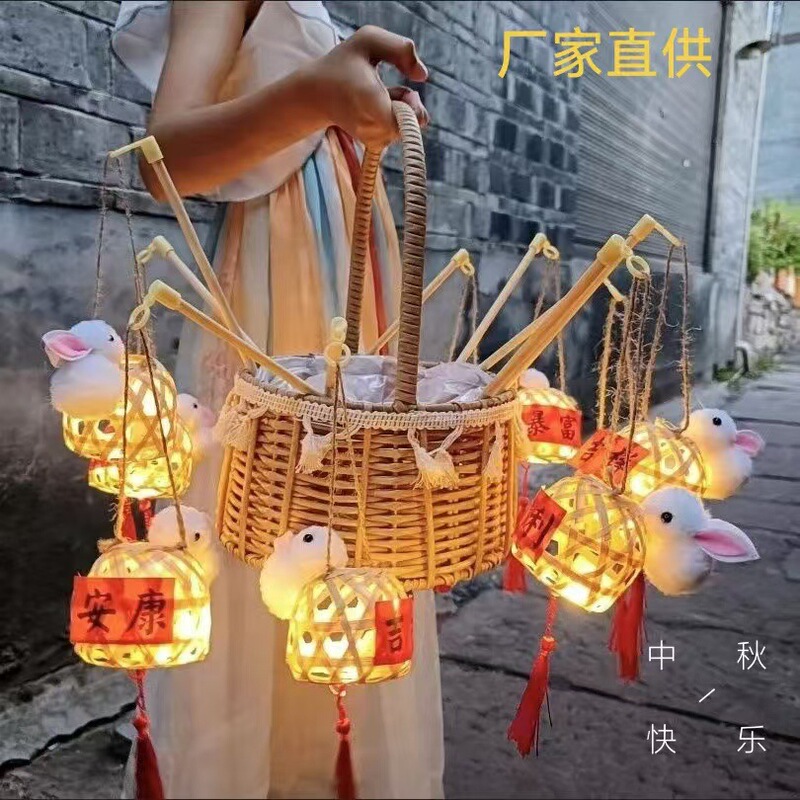 2025中秋節のレトロなウサギの提灯diy子供の製作材料は古風の玉のウサギの花の明かりを包んで屋台を並べて卸売りします。|undefined