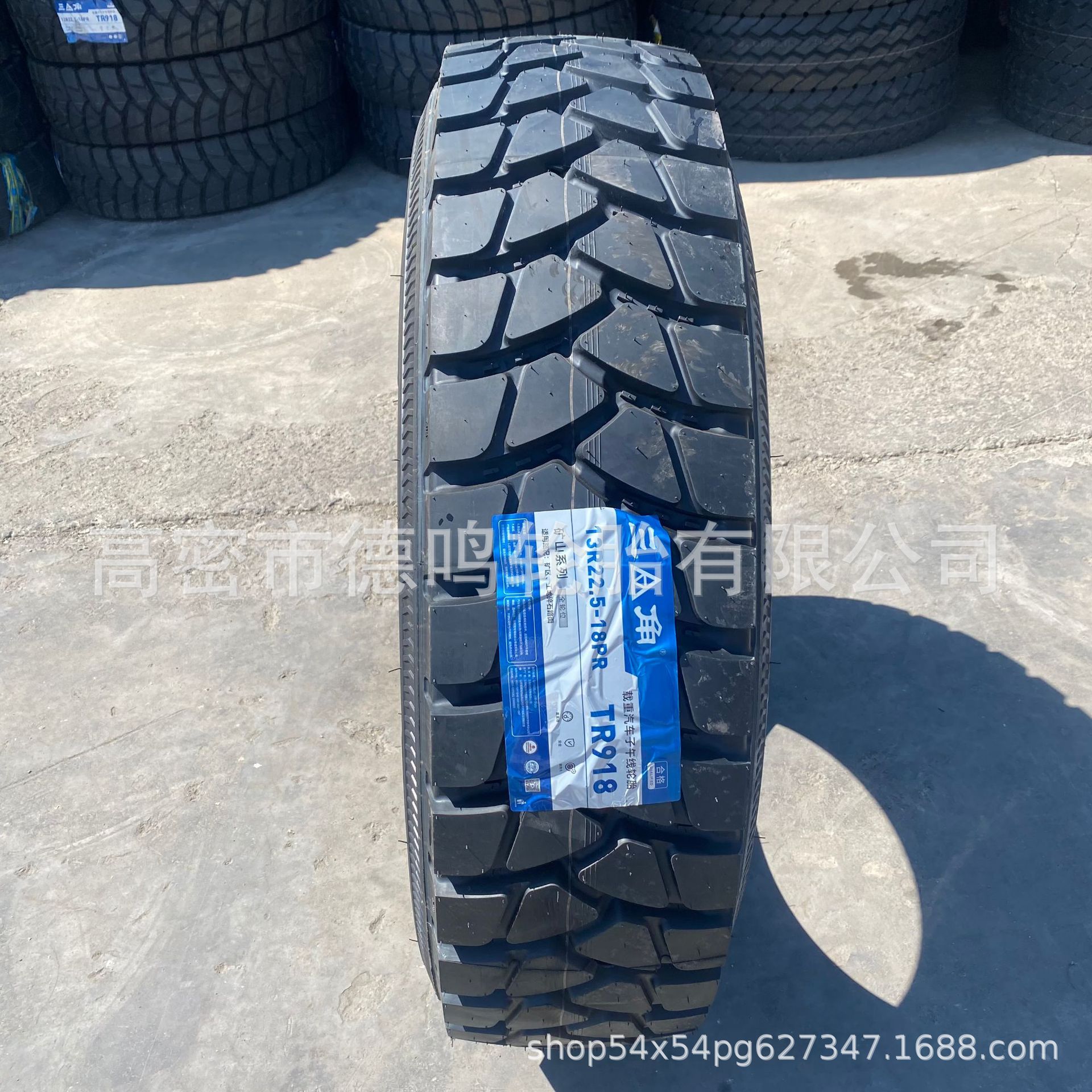 d1778af7e76c707898215453091af9