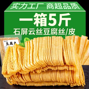 ����خaʯ����ˇ녽z����Ƥ��؛�����ʳ�Ķ���Ƥ���l����