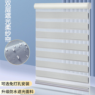 可免打孔柔纱帘卷帘卫生间浴室厨房厕所办公百叶遮光遮阳窗帘防水-阿里巴巴