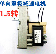 1.5�D�����֘O�p��늙C�w���ڠt偠t�M�����Ͽ������D늙C220V