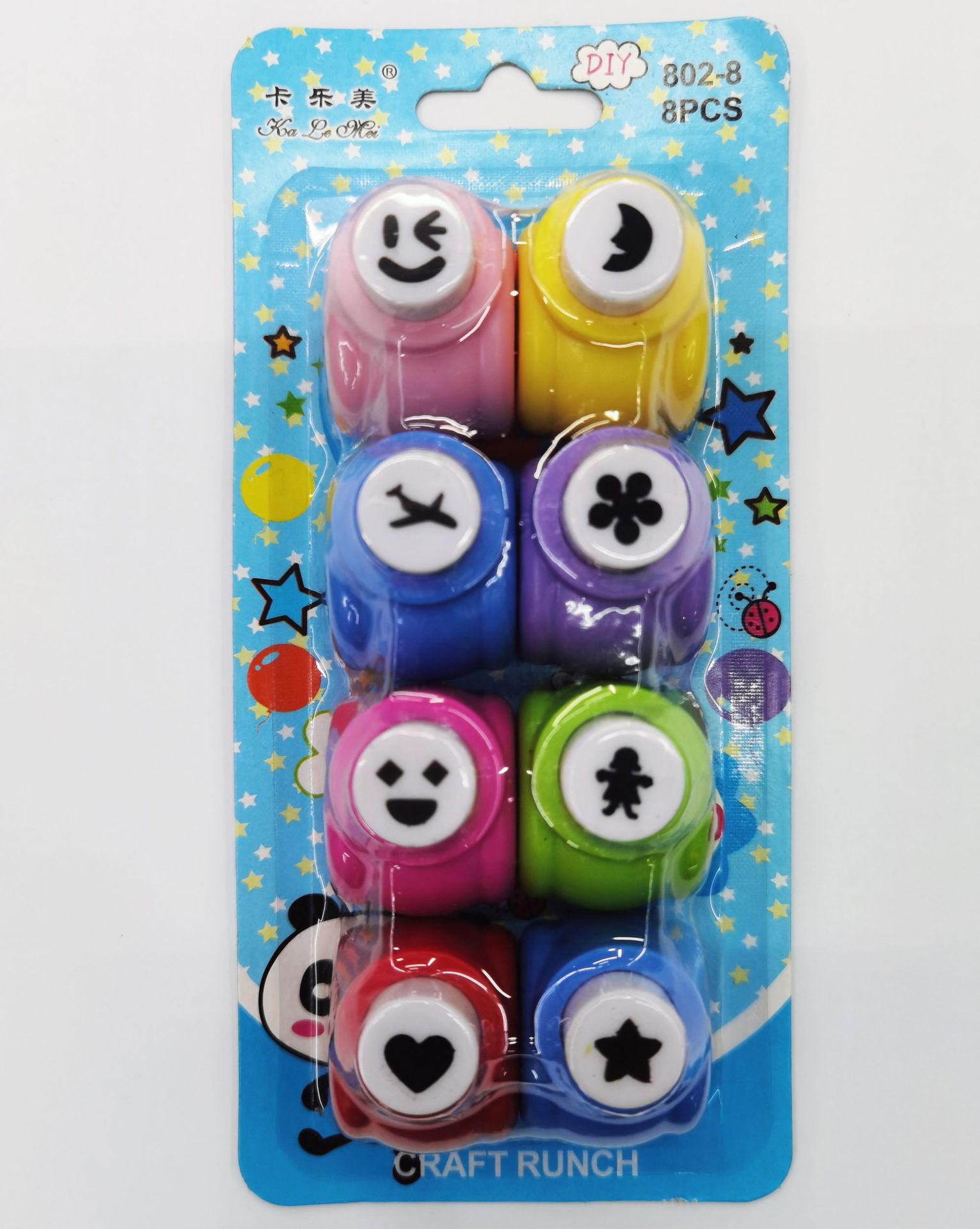 压花器吸卡剪刀IMG_9995(20220720-15140