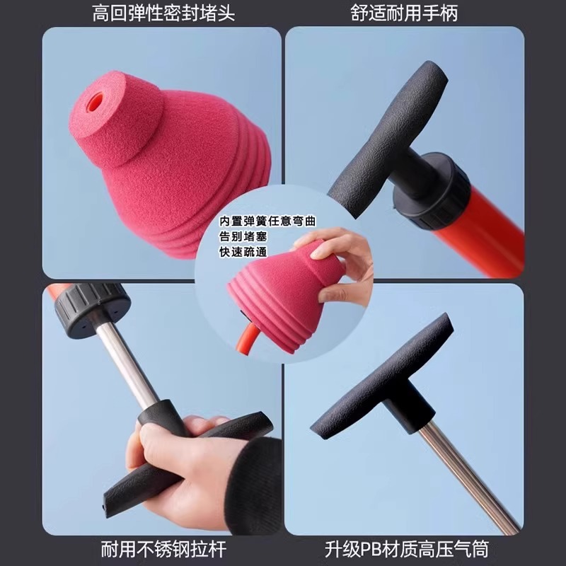 Un artefacto de dragado de inodoros, una pistola, aire de alta presión, tubería de alcantarillado, bloqueo de inodoros, herramienta especial universal