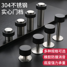 ���P��T�� �Ӻ����T���z�������T��A����λ��304�T�������T�