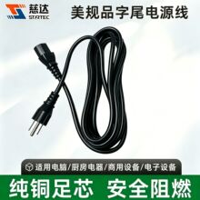 �м��x��Ҏ���ٲ��Դ�� 3*0.824ƽ����X�C�䌣�����ü��~о
